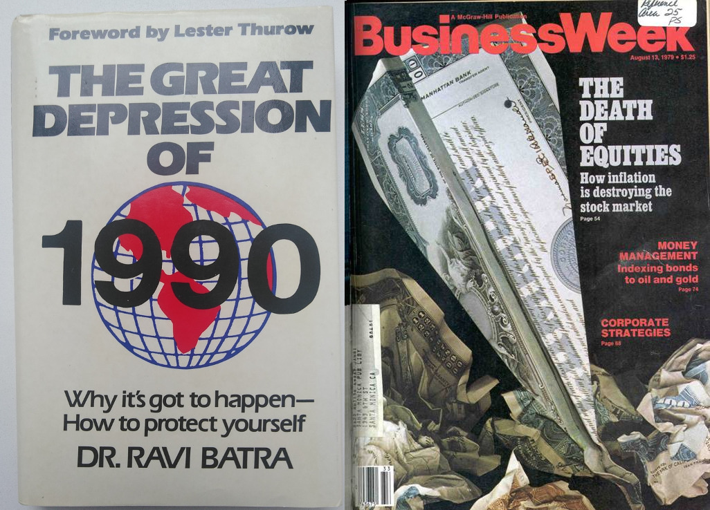 Обложки книги Великая депрессия 1990 и журнала BusinessWeek за август 1979