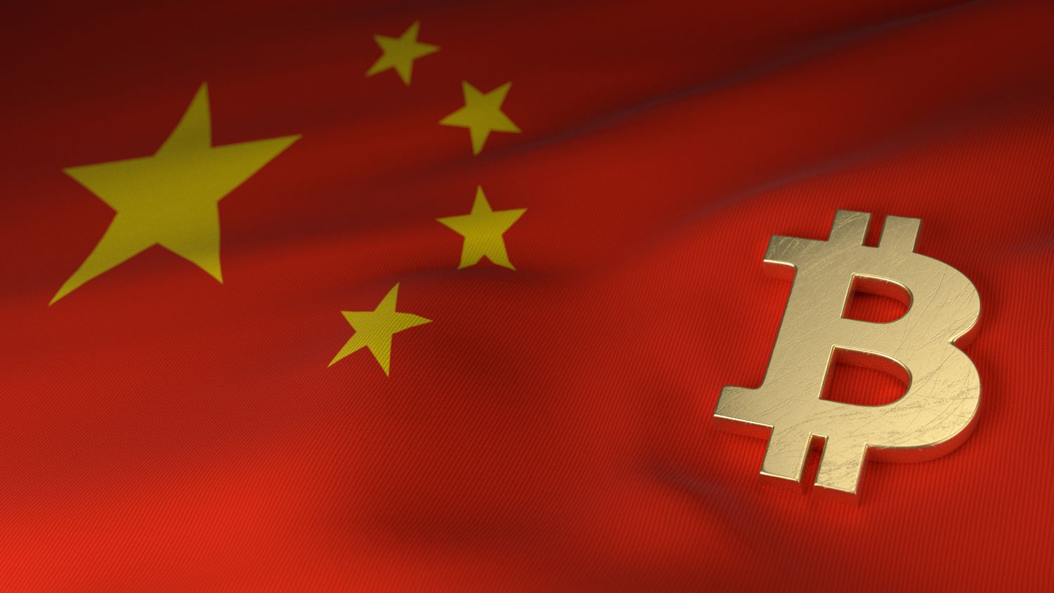 Китай официально запретил биткоин